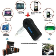 Bluetooth Receiver Car Audio CK-05 Car Bluetooth Audio