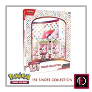Pokemon TCG Sealed Product - Scarlet & Violet 151 Binder Collection