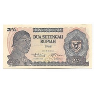 Promo Spesial Uang Kuno 2 1/2 Rupiah Soedirman 1968