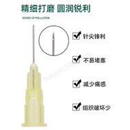 No pain needle Micro needle 30G 13mm 纳米无痛针头30G 13mm/ 27g13mm