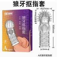 Tiger Teeth Condom Wolf Teeth Condom Pleasure New Fingerpicking Condom Buckle Condom Finger Condom M