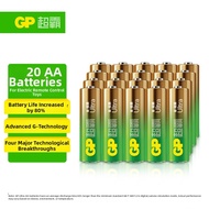 GP | Alkaline Battery Durable