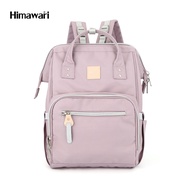 HIMAWARI กระเป๋าเป้สะพายหลัง กระเป๋าคุณแม่ กันน้ำ ช่องเก็บเยอะ แขวนรถเข็นได้ – Mommy Diaper Backpack