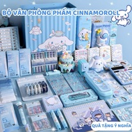 Cinnamoroll School Supplies, Cinnamoroll Character Gifts