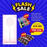 ［100％ AUTHENTIC ］P.R IND SPECIAL 8023 BADMINTON RACQUET 浦锐8023 羽毛球拍 （Purui Badminton Racket）