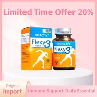 OriActiv Flexy3 关节王 补软骨 减少关节疼痛 脚变有力