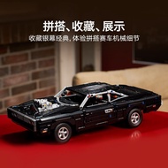[Official Flagship Store] Compatible with 42231 New Style Dodge ChargerRT Racing Sports Car Building