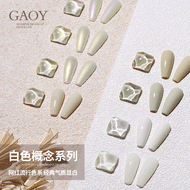 Gaoy White Series Nail Polish Gel戈雅白色系甲油胶