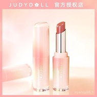 Judydoll Judydoll Judydoll Lipstick Water Gloss Lipstick Lip Gloss Lip Gloss Female Moisturizing Moi