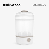 Kikkaboo Sterilizer Clyde - Beige