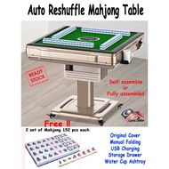 Auto Reshuffle Mahjong Table