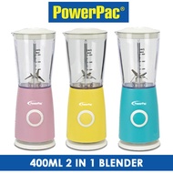 Powerpac 2 in 1 Blender (400ml|170W) Colors[Blue|Pink|Yellow] - PPBL686 ( 1 yr warranty)