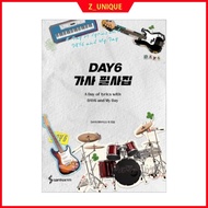 DAY6 Lyrics Handwriting Book – K-POP Song Lyrics Copying Notebook