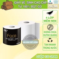 C&S Face Black premium toilet paper roll 135g - domestic China