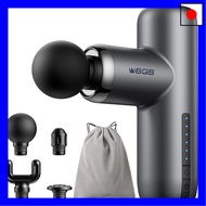 Myofascial Release Gun [Supervised by a Skilled Trainer] Handy Electric Myofascial Release Gun, Ultr