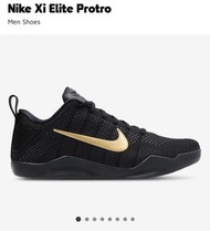 齊碼 Kobe 11 