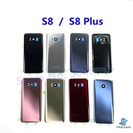For SAMSUNG Galaxy S8 G950 SM-G950F G950FD S8 Plus S8+ G955 SM-G955F G955FD Glass Back Battery Housi