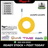 LC/UPC-LC/UPC 2.0 SINGLE MODE SIMPLEX PATCH CORD (1m, 2m, 3m, 5m,10m) PC501