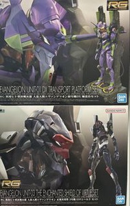 RG Eva01 初號機 DX set + RG Eva 00 零號機 DX set + RG Eva 03 3號機