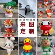 Arca Gentian Kaca Animal Resin Mall Pintu Masuk Enterprise IP Patung Bertuah Landskap Hiasan Kartun