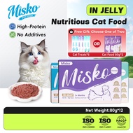 MISKO Cat Wet Food VALUE BOX 12×80g T/S/C Jelly Texture FREE Gift (Cat Stick Snacks 15g x 6pcs ) OR 