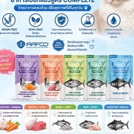 Pramy Complete Wet Cat Food 70gX48 Packs & Balanced Passed AAFCO Standards All Flavors