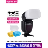 Godox Camera Top Flash Diffuser Box TT520II TT600 TT350 V1 V1PRO V860ii Second Generation Third Gene