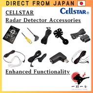 CELLSTAR Radar Detector Accessories for Enhanced Functionality