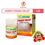 Hurix's  Panau Salap & Gatal-gatal Kecil 12g