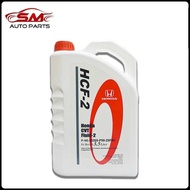 Honda CVTF HCF2 Auto Transmission Oil CVT Fluid Gear Oil 08269-P99-Z8FN1 3.5L