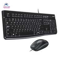 Logitech MK120 Desktop Keyboard + Mouse