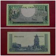 Indonesia seri Hewan 5 rupiah 1957 monyet
