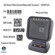 2D Wired USB Table Barcode Scanner / QR Code Scanner / Phone QR Code Scanner