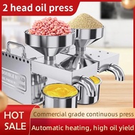 Oil Press Machine 6-10Kg Per Hours 1600W Commercial B02 Peanut Flaxseed Cold Squeezer Business Sesam