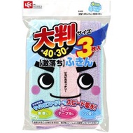 LEC - 日本直送LEC大號超極細纖維❤廚房❤汽車❤家具❤專用抹布❤3枚入❤30 x 40 cm❤