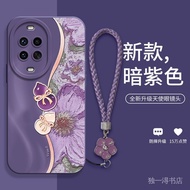 phone case 手机壳 手机保护套 双色葫芦适用华为Nova14手机壳个性油画保护套华为Nova14prophone case9.29