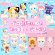 Ibloom Angle Cat And Devils Squishy New Express Delivery Inquire About The Round Via Chat First. Squ
