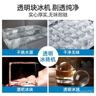 Large Transparent Ice-Cream Brick Ice Maker Pure Ice Machine Commercial Nissan1Ton Ice-Block Maker Cooling Cooling Ice B