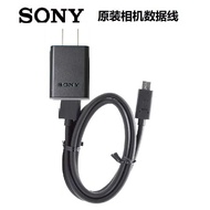 Sony Data Transmission Cable Charging Cable a7m4 A7r5 Fx30 Fx2a A9m3 A1m2 A7s3