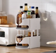 雙層旋轉調味料架