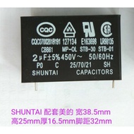 CBB61 Shuntai 2.5 UF450V Air Conditioning Fan Capacitor 3.5/1.5 Pin 2UF400VAC Imported