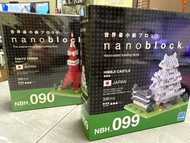 nanoblock 東京鐵塔 & 姬路城 積木