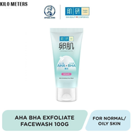 Hada Labo AHA BHA Face Wash 130g Gentle Exfoliating Facial Cleanser for Smooth Radiant Skin Deep Cle