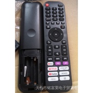 For DEVANT NEW   For DEVANT LCD LED TV Player Television Remote Control prime video About YouTube NE