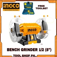 INGCO Bench Grinder 8" 1/2HP BG83502-5P With Free Tool Set