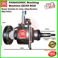 PANASONIC Washing Machine Mechanism Clutch Gear Box 11 kg 12 KG 13 KG 14 KG 15 KG 16 kg 11z