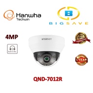 SAMSUNG 4MP QND-7012R 2.8MM NETWORK H.265 TRUE WDR BUILT-IN MIC IR DOME CAMERA