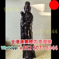 小葉紫檀 木雕觀音擺飾，石灣公仔，擺設，瓷像，玉雕，木雕，銅雕，石雕，佛像，玉石，古董，福祿壽，石獅子，白瓷像，白瓷像，德化白瓷像，木佛像，觀音，佛公，彌勒佛，鎏金銅佛像，雕塑，壽山石擺件，筆筒，文房
