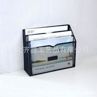 Space-Saving Vertical Insert Wall-Mounted File Basket 3 Hanging Iron Art Metal Three-Layer Data Fram
