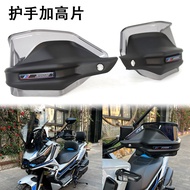 Promotion Applicable Shengshi 368G Modified Windproof Handguard Handguard Bracket Windshield Heighte